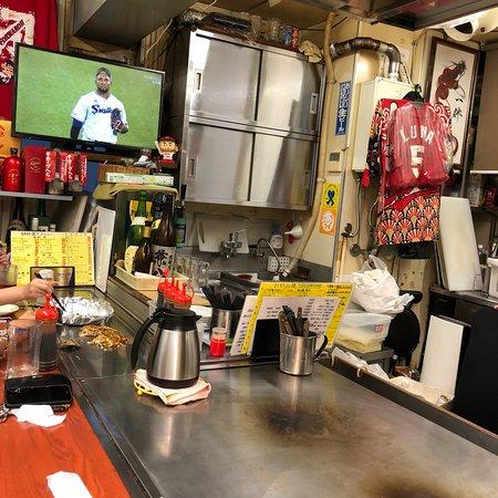 お好み村 一絆Ikki